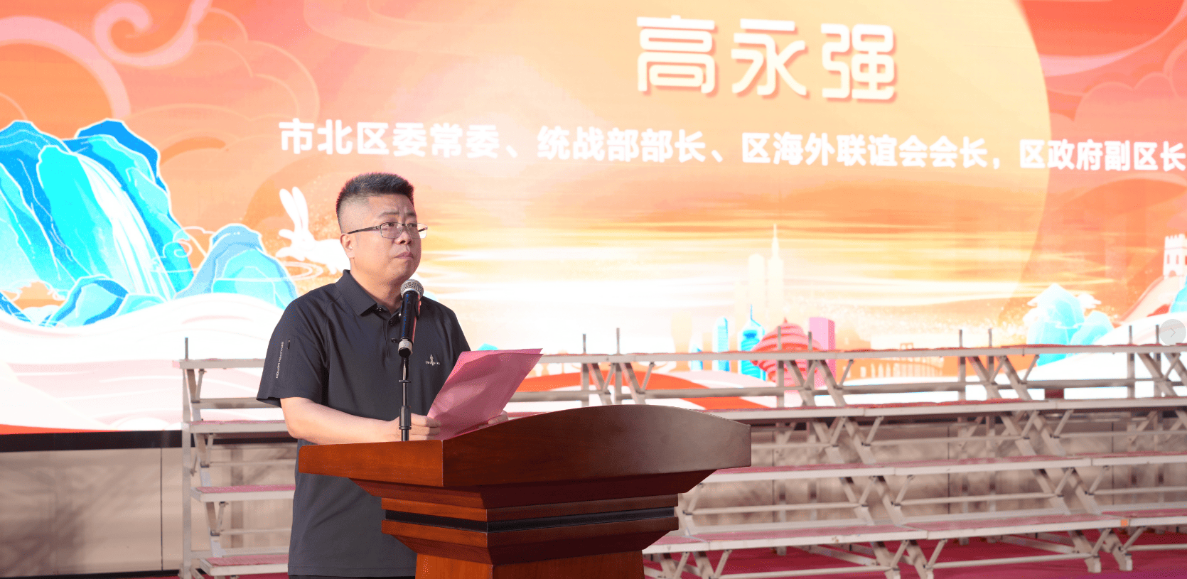 微信圖片_2026-09-28_093001_723.png