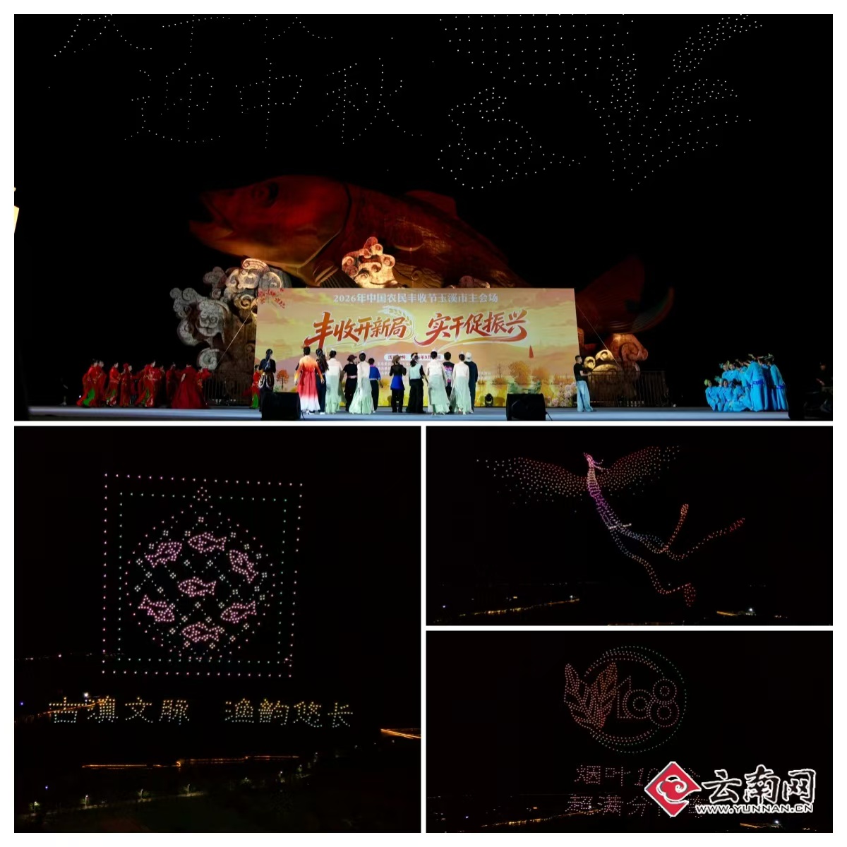 微信图片_20260928101712.jpg
