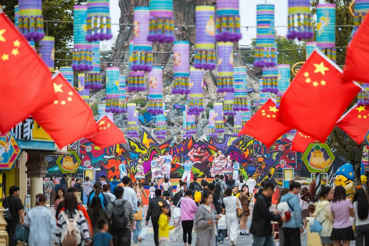 图二.jpg