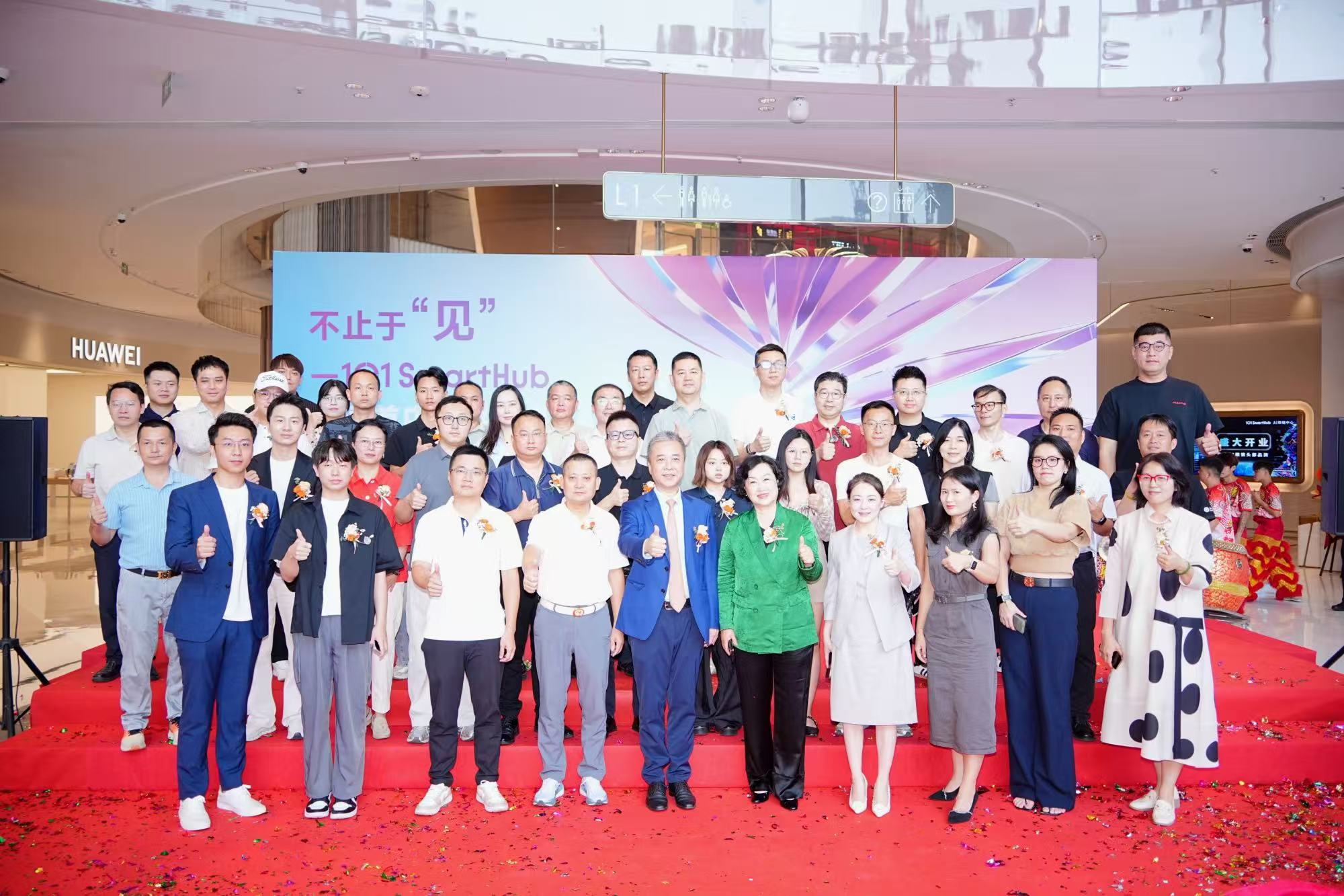 微信图片_20260926172507_77_719.jpg