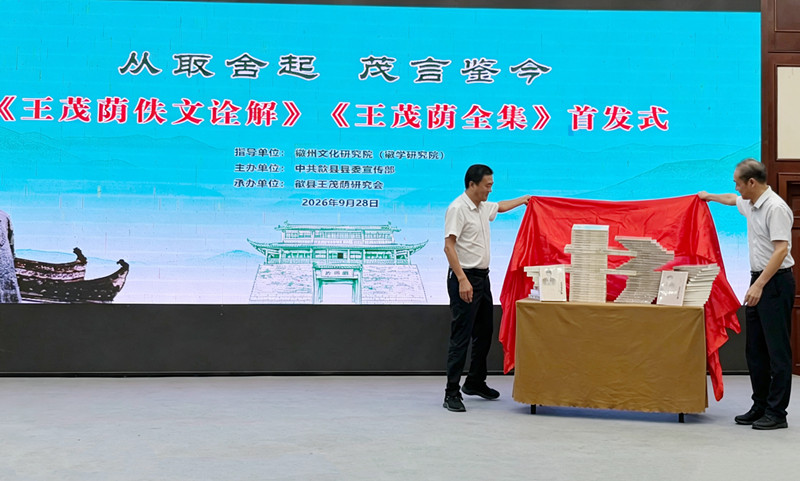 微信圖片_20260928130927_1148_28_副本.jpg