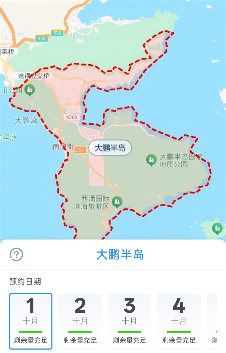 2.png