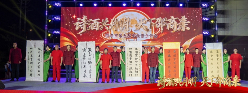 圖三.jpg