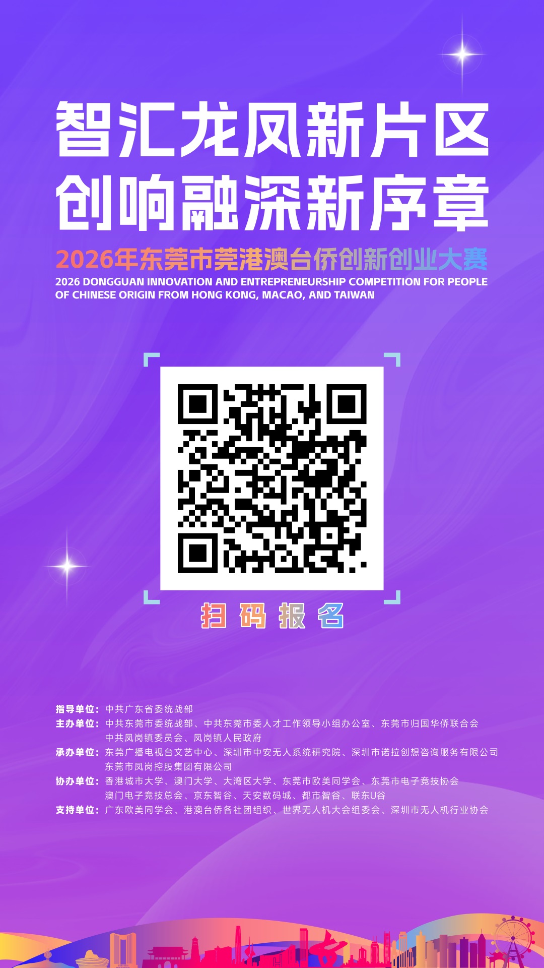 1790573698936550.jpg