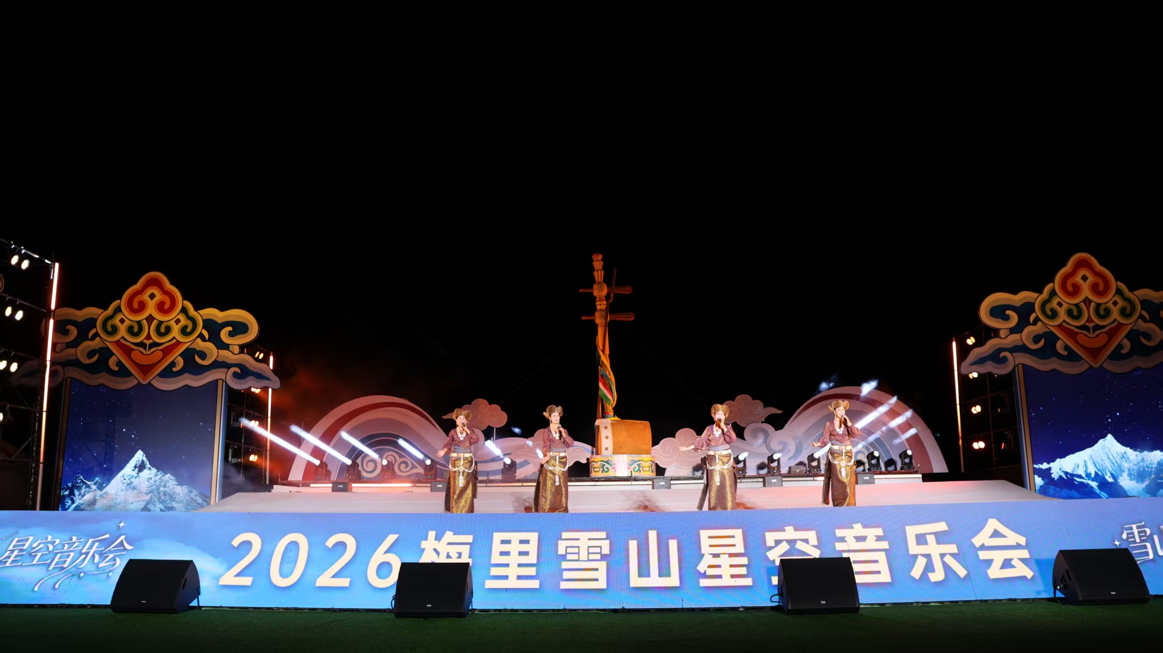微信图片_20260929073107.jpg