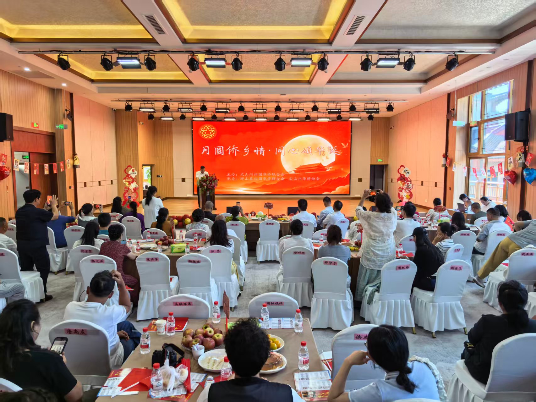 微信图片_20260929081018.jpg