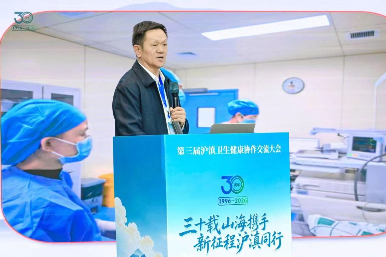 微信图片_20260929081520.jpg