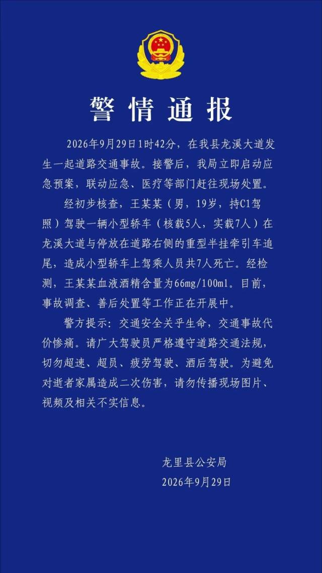 3b278f28-6ab3-4df8-a14d-5bd7da39cb2e.jpg