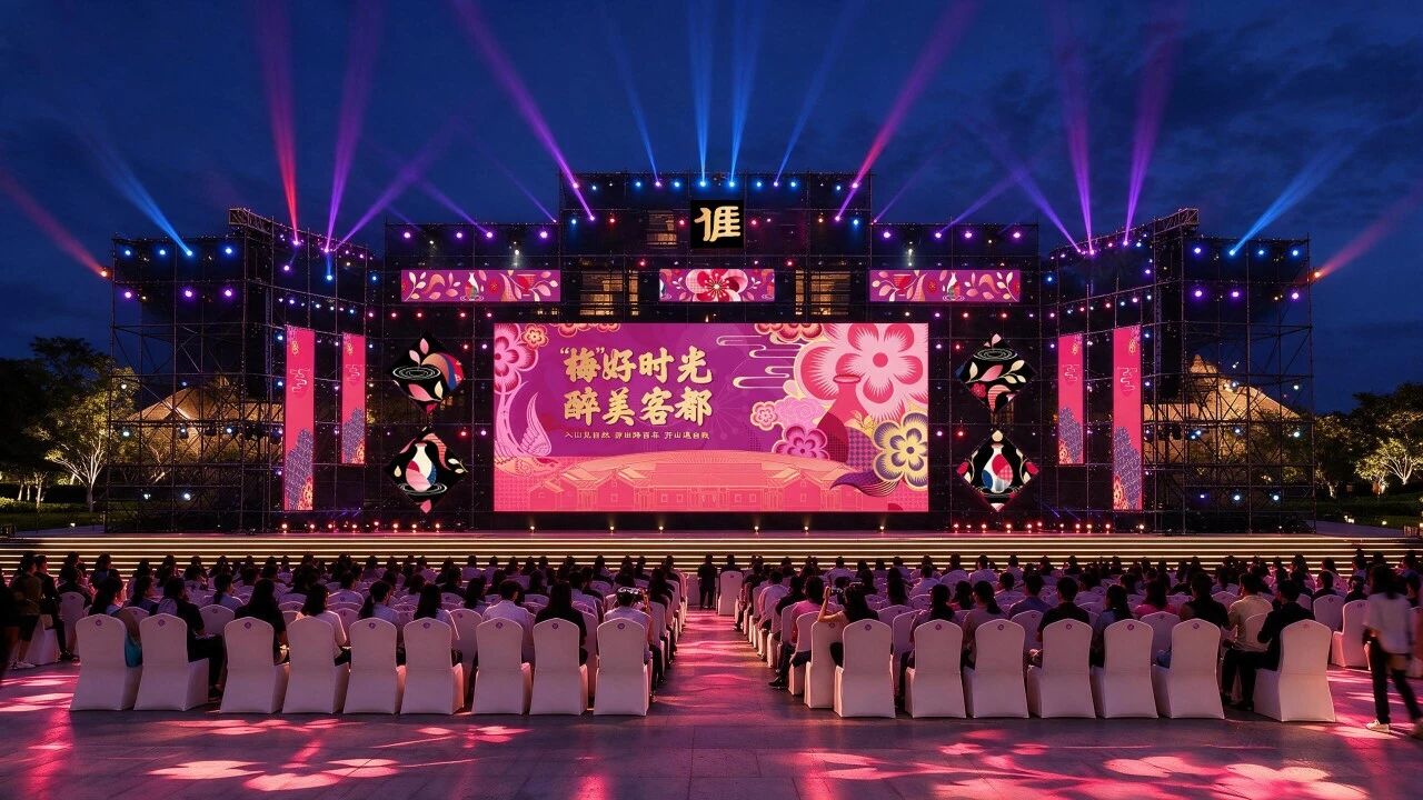 圖1-梅州文旅供圖.jpg