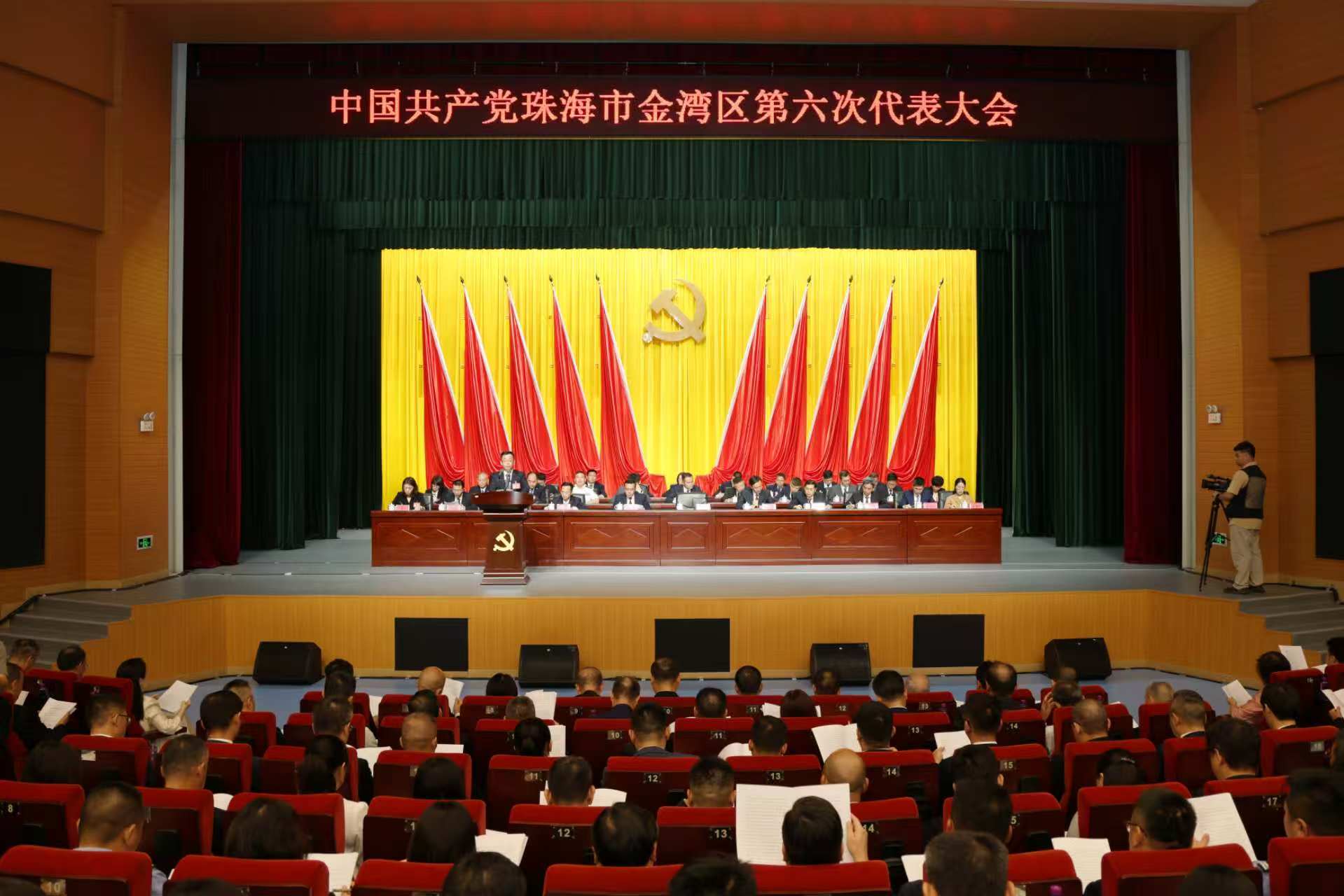 微信圖片_20260929144145_17_923.jpg
