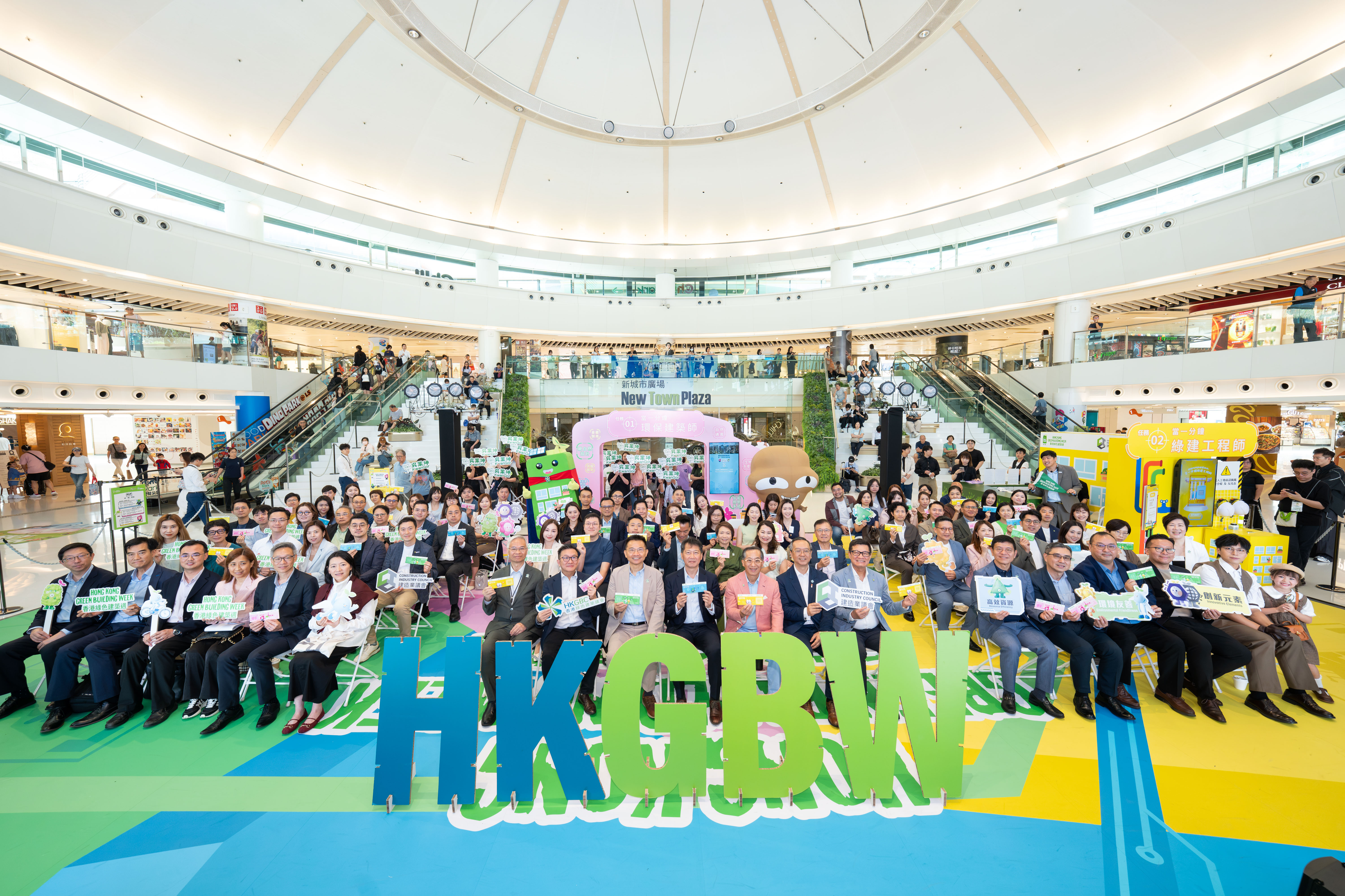 HKGBW2026_KOC_Fair_ (1).JPG