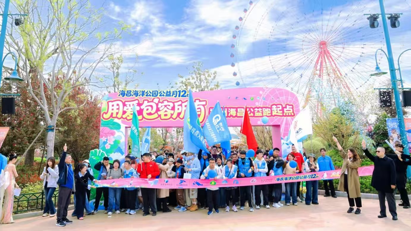 图三.jpg