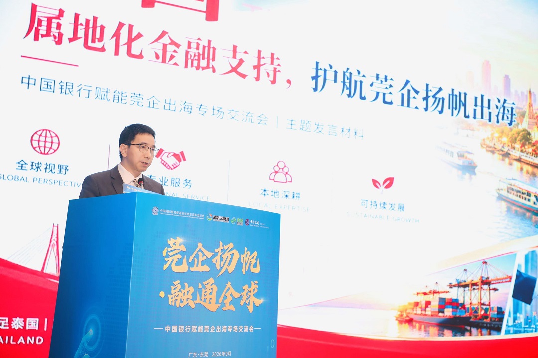 微信图片_20260929203452_18_4.jpg