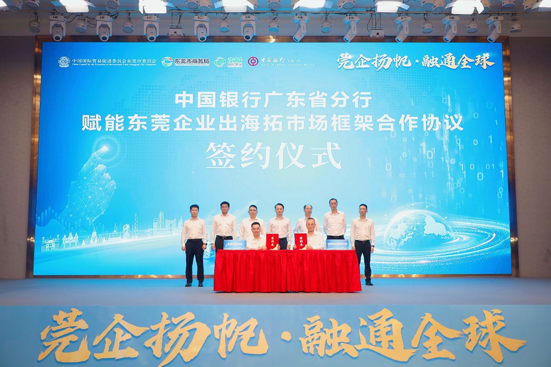 微信图片_20260929203455_20_4.jpg