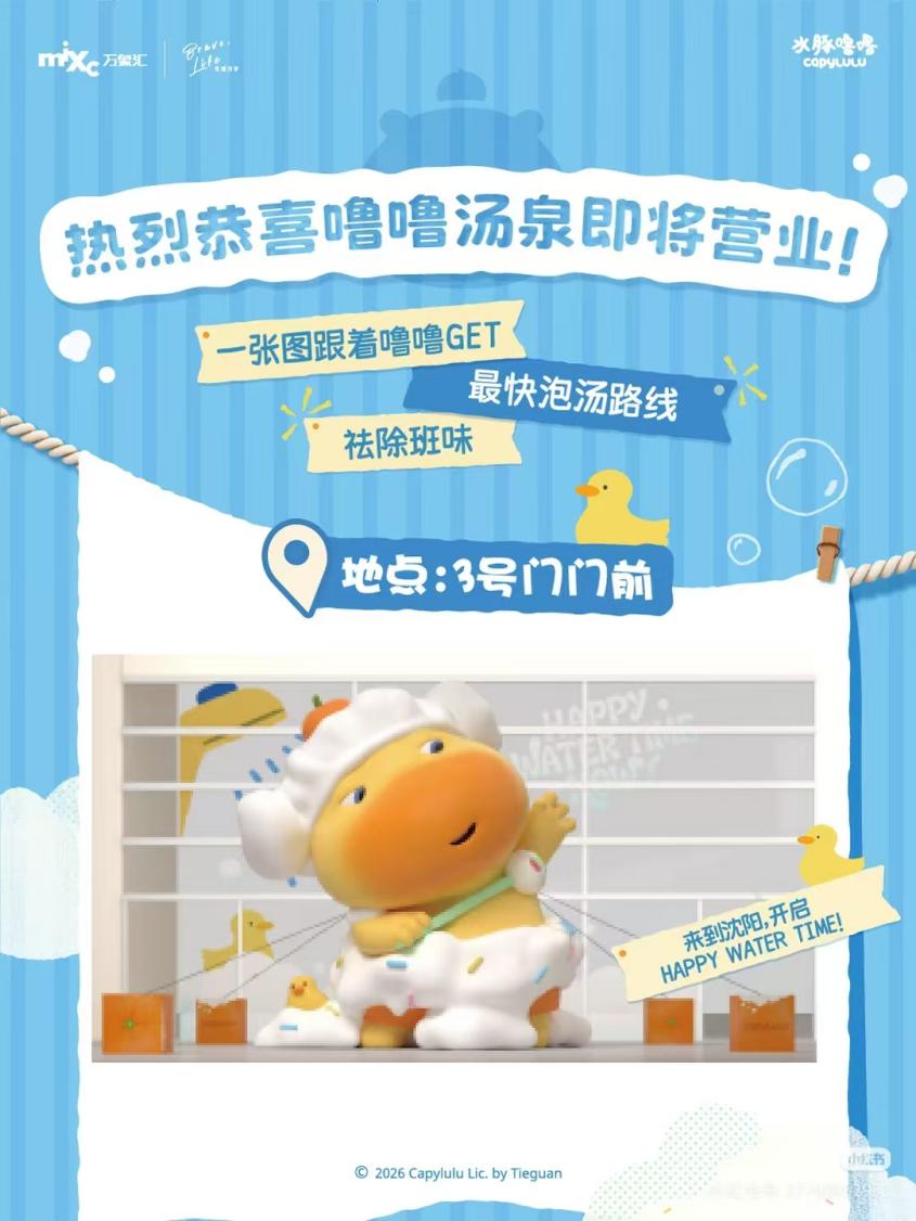 圖片4.jpg