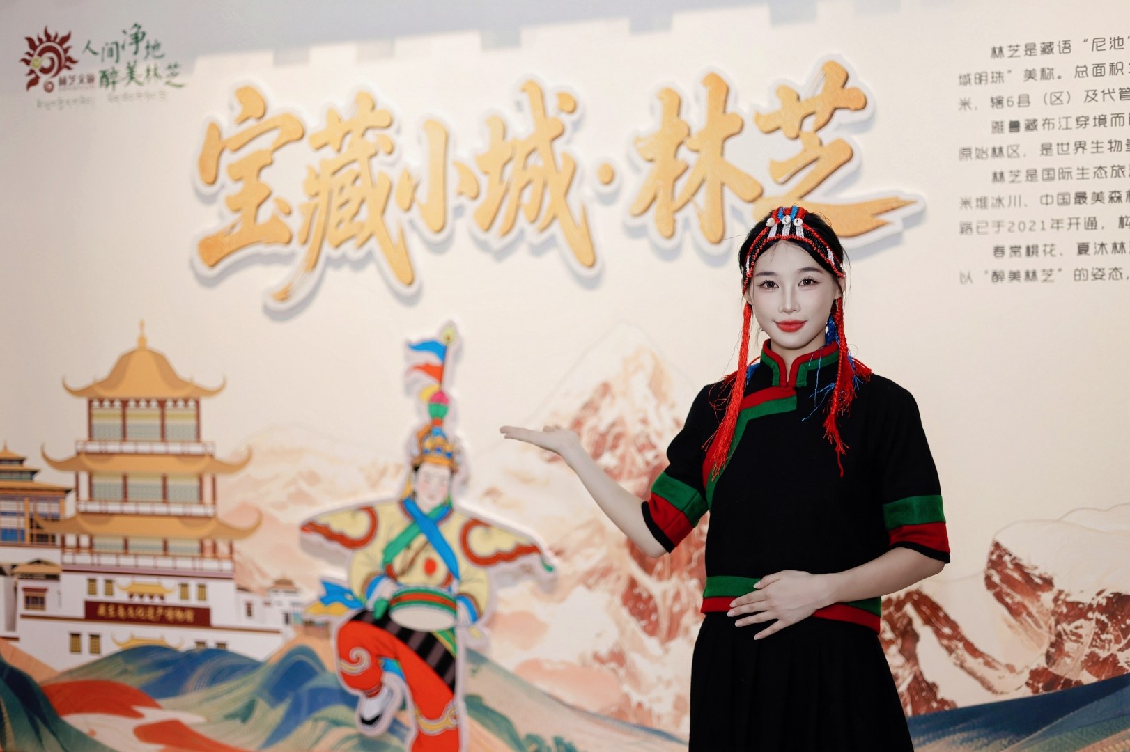 QING4656-opq5057359970.jpg