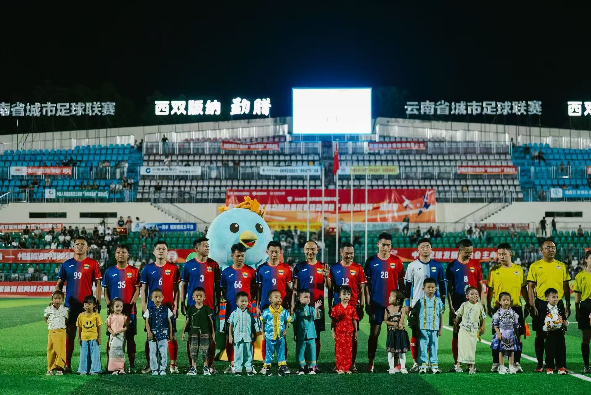 微信图片_20260929203851.jpg