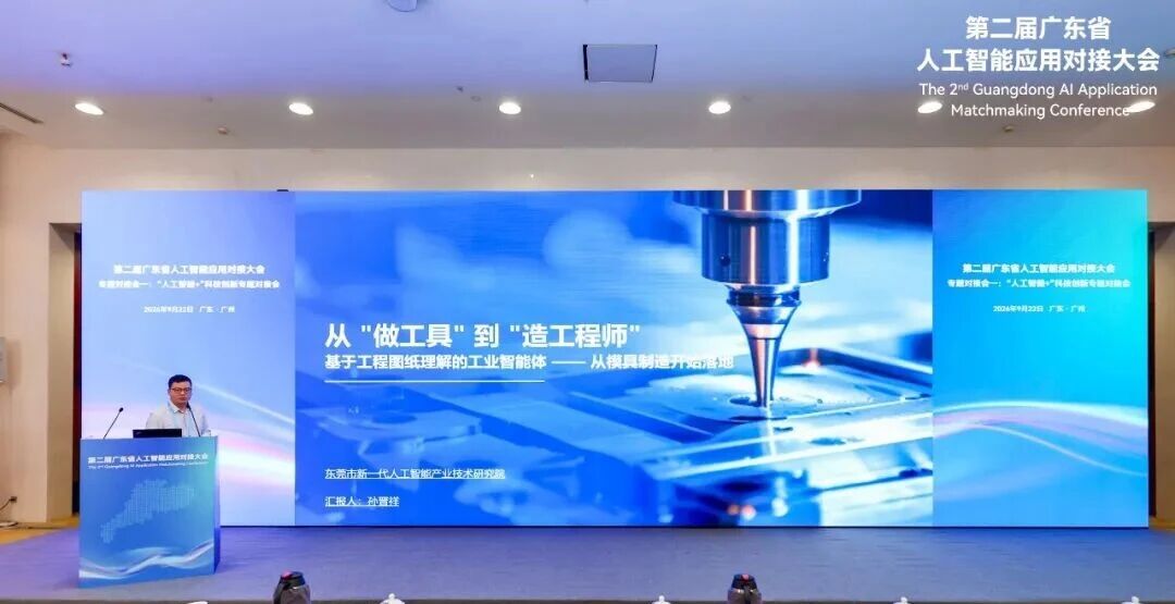 微信图片_2026-09-29_213053_185.jpg