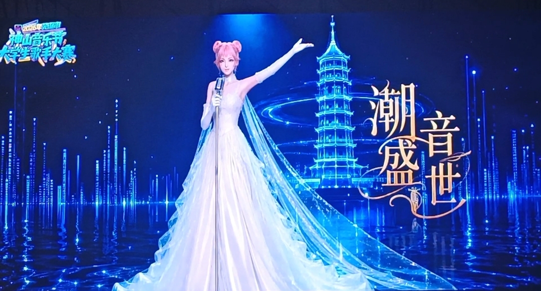 Screenshot_2026-09-29-21-15-19-85_99c04817c0de5652397fc8b56c3b3817.jpg