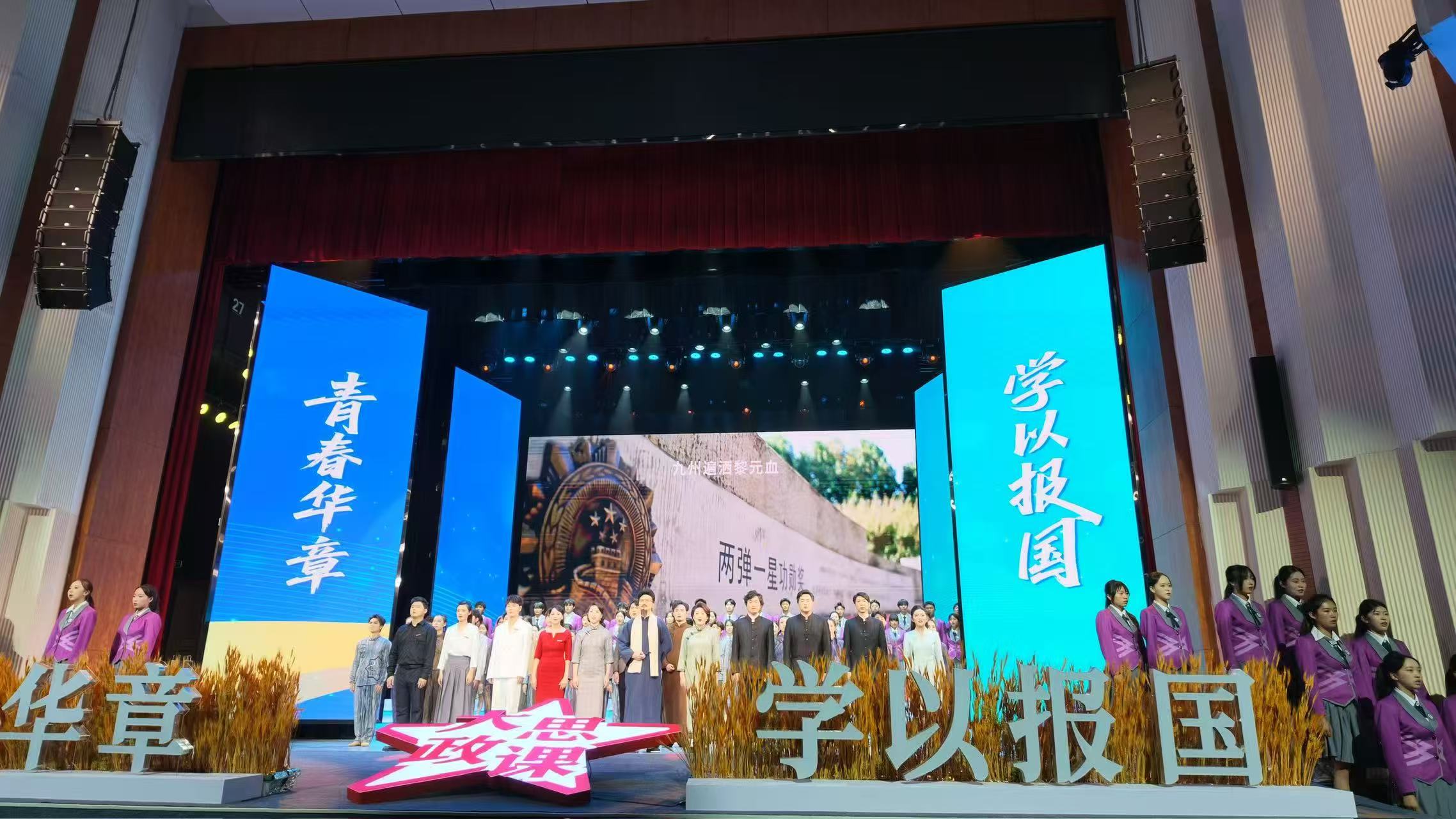 微信图片_20260930074540.jpg