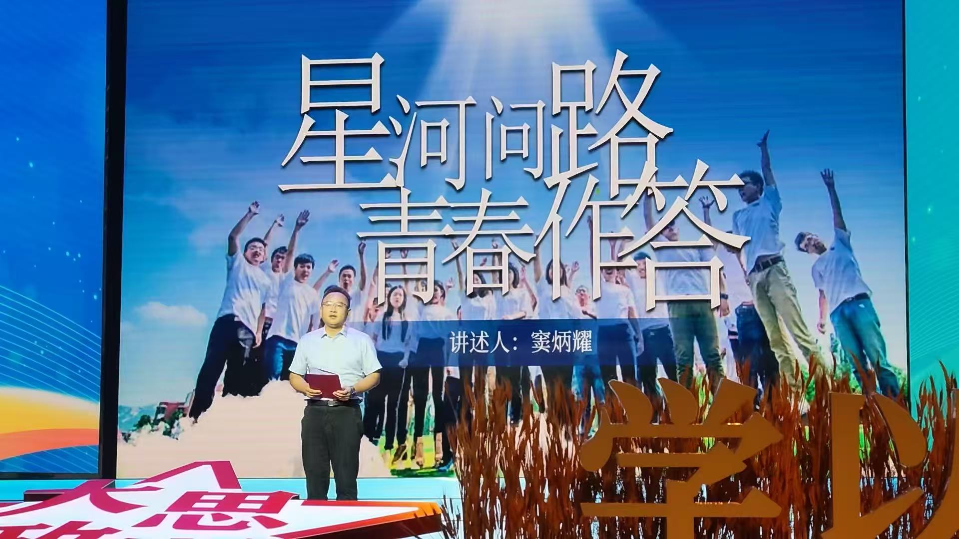 微信图片_20260930074545.jpg