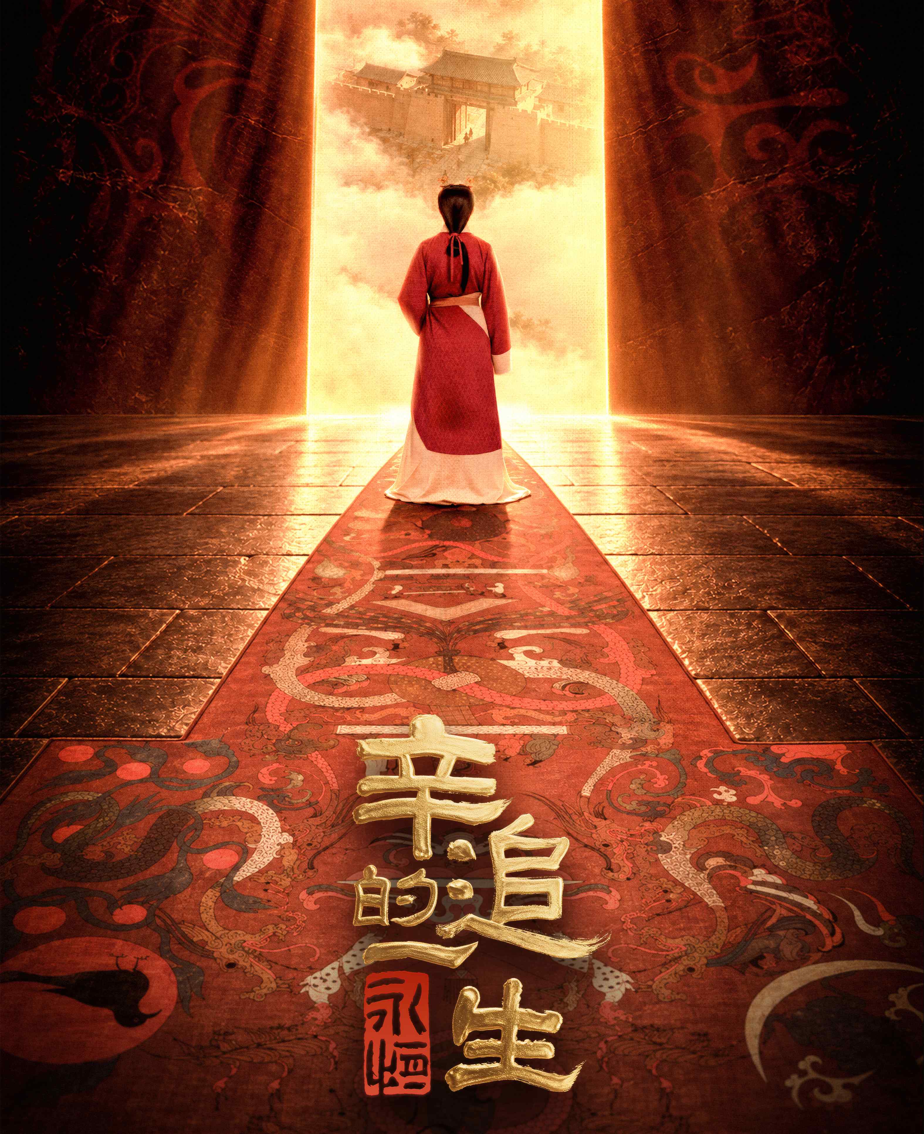 微信圖片_20260930010454.jpg