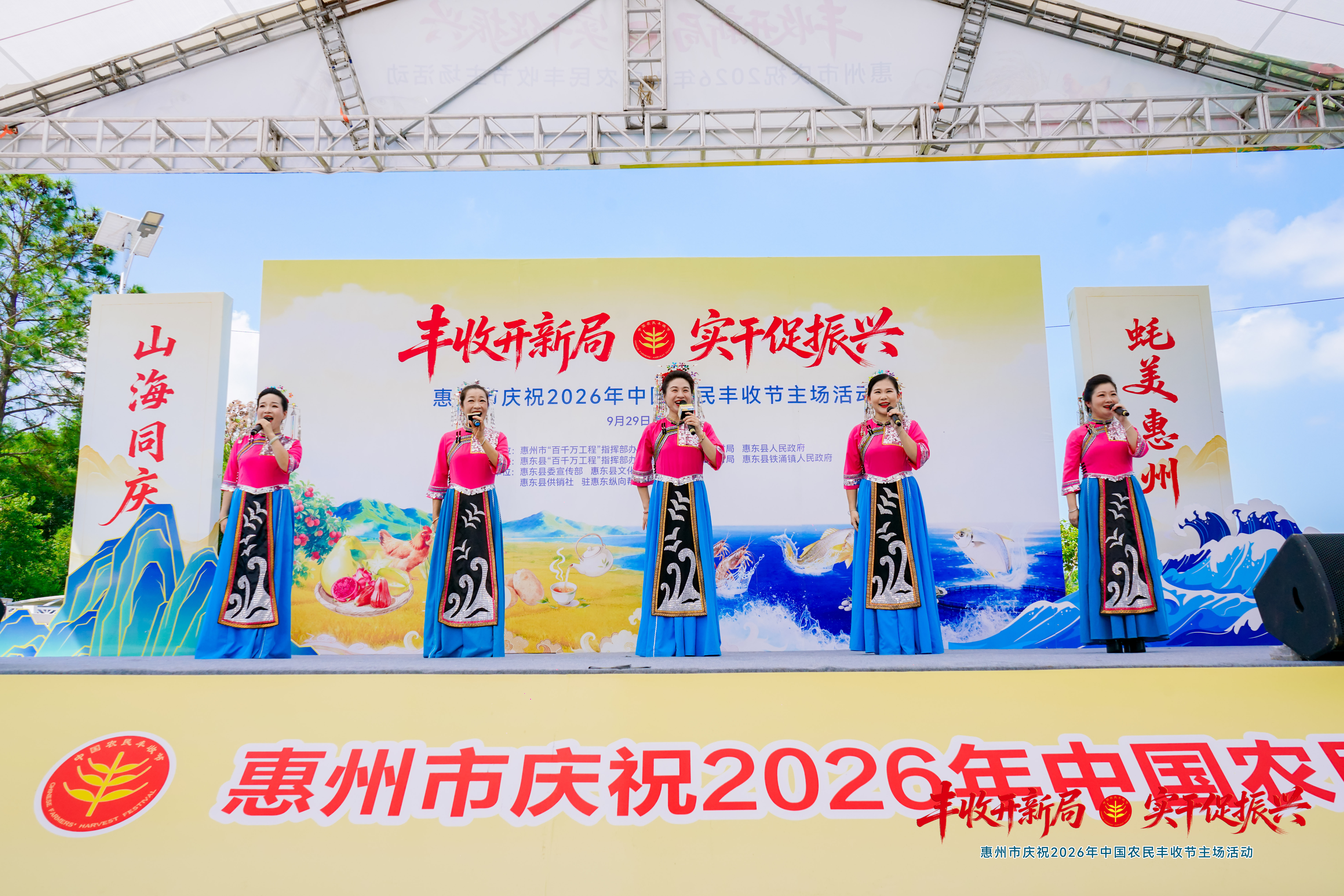 微信圖片_2026-09-30_110026_692.jpg