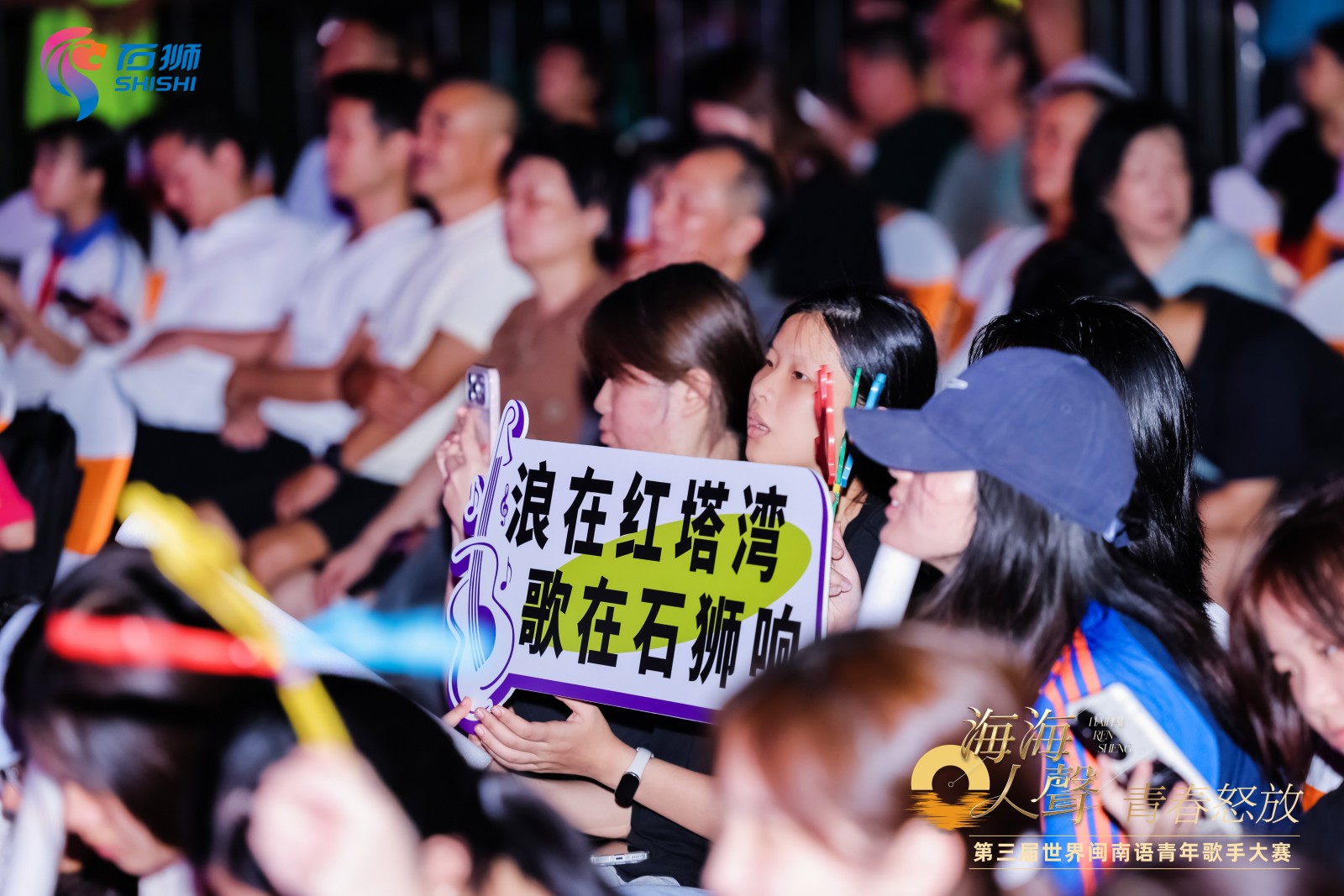 圖三.jpg