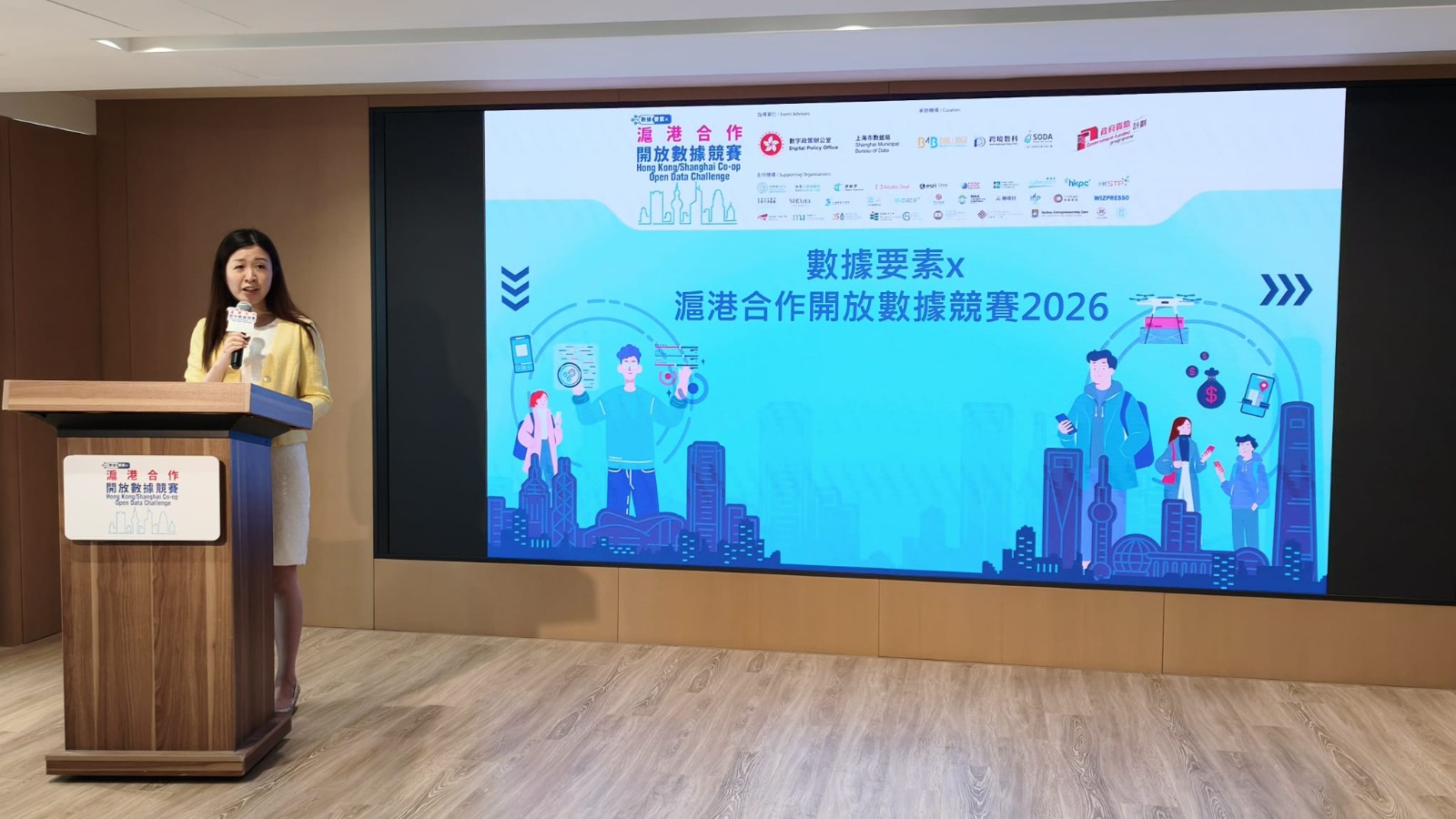 WeChat 圖片_20260930185946.jpg