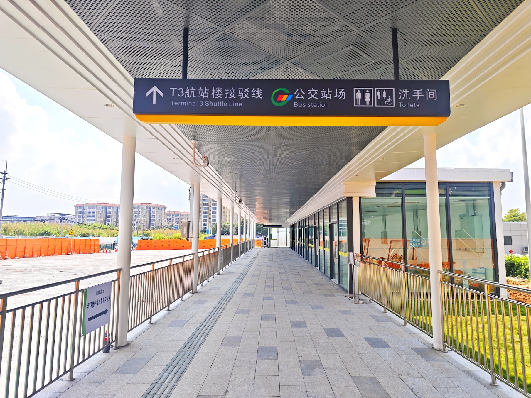 地鐵高增站公交總站是服務白雲機場T3轉場后公交接駁的重要交通樞紐.jpg