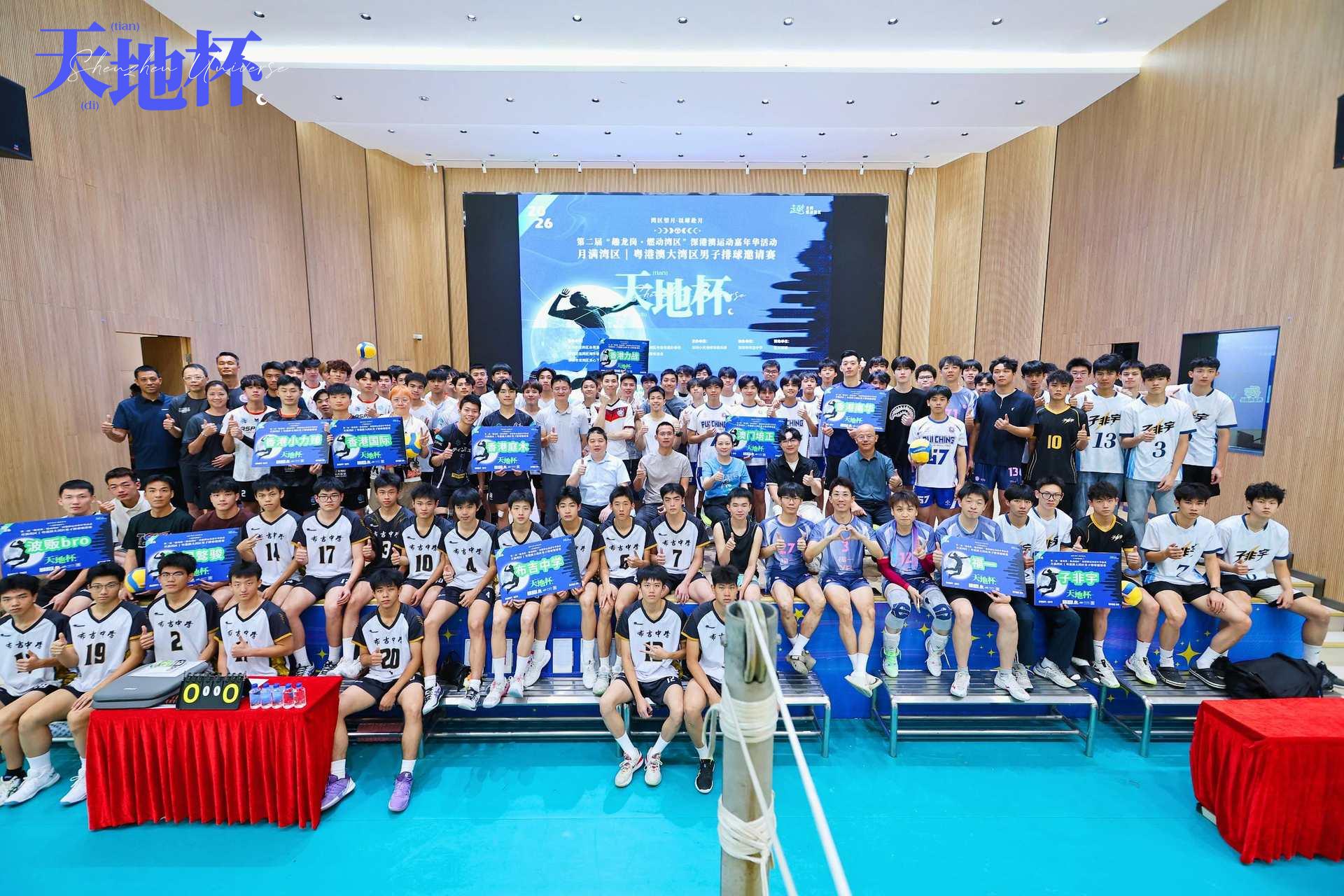 微信图片_20260930235014.jpg