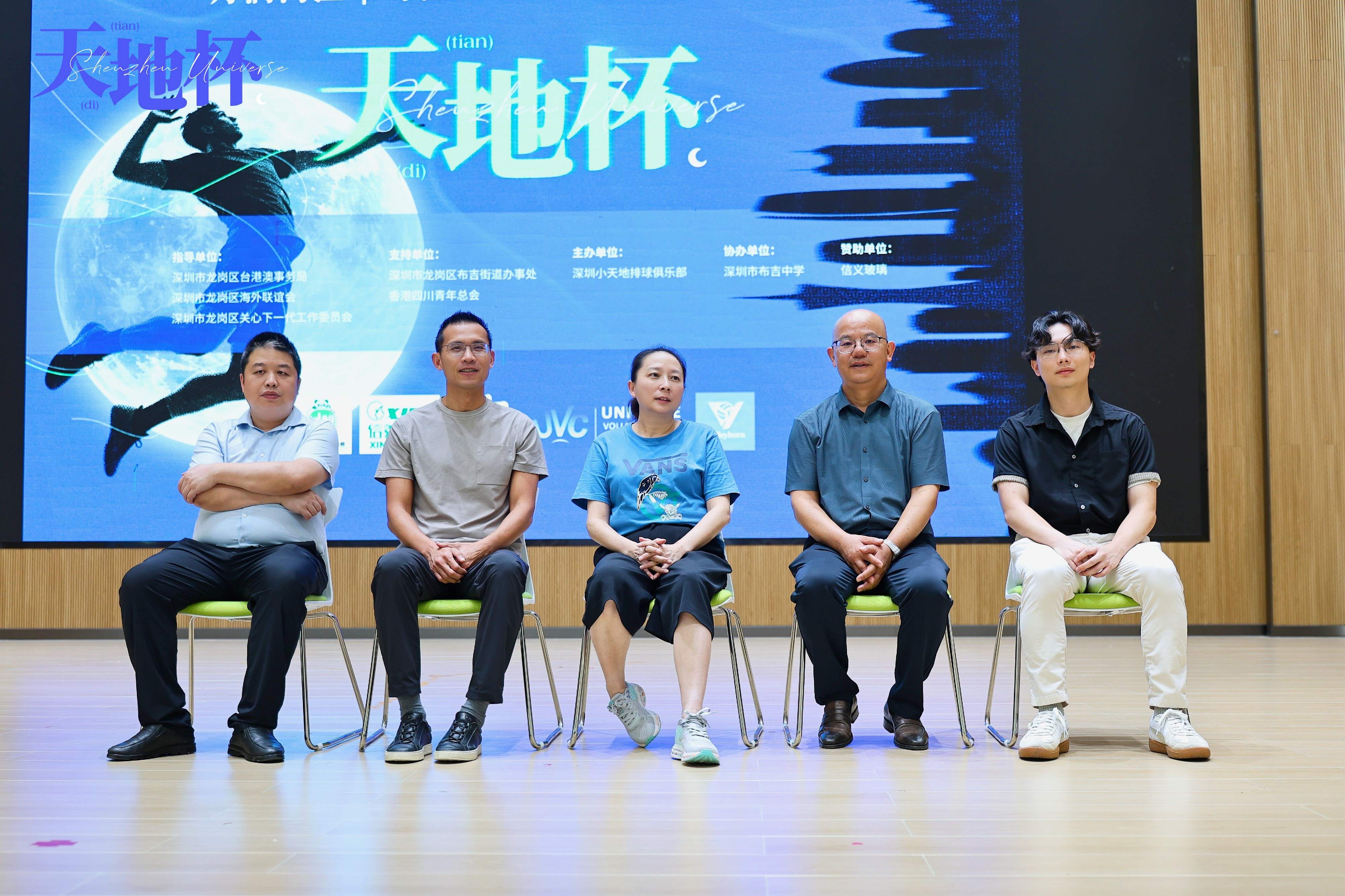 微信图片_20260930235022.jpg