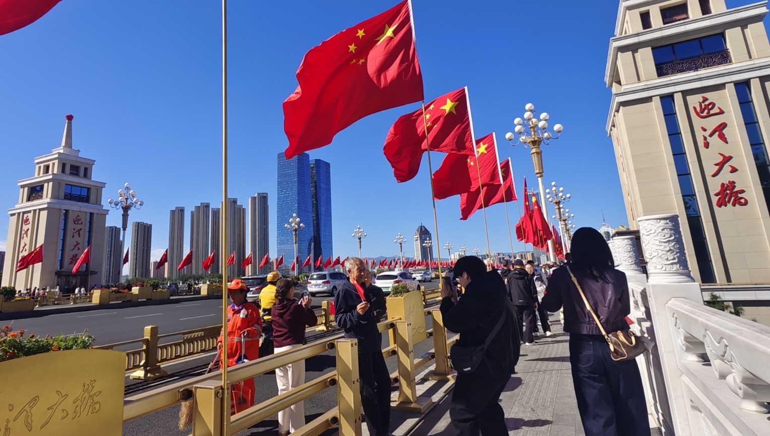 圖片一:迎澤橋.jpg