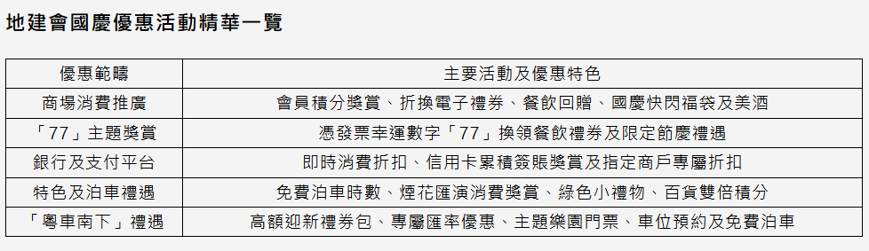 555.png