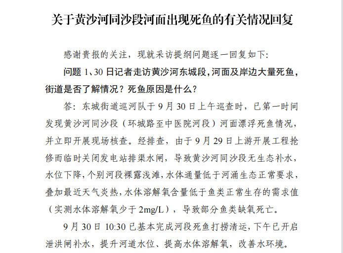 5e6a57ca-cc1c-4efe-87ff-76af0f238304.png
