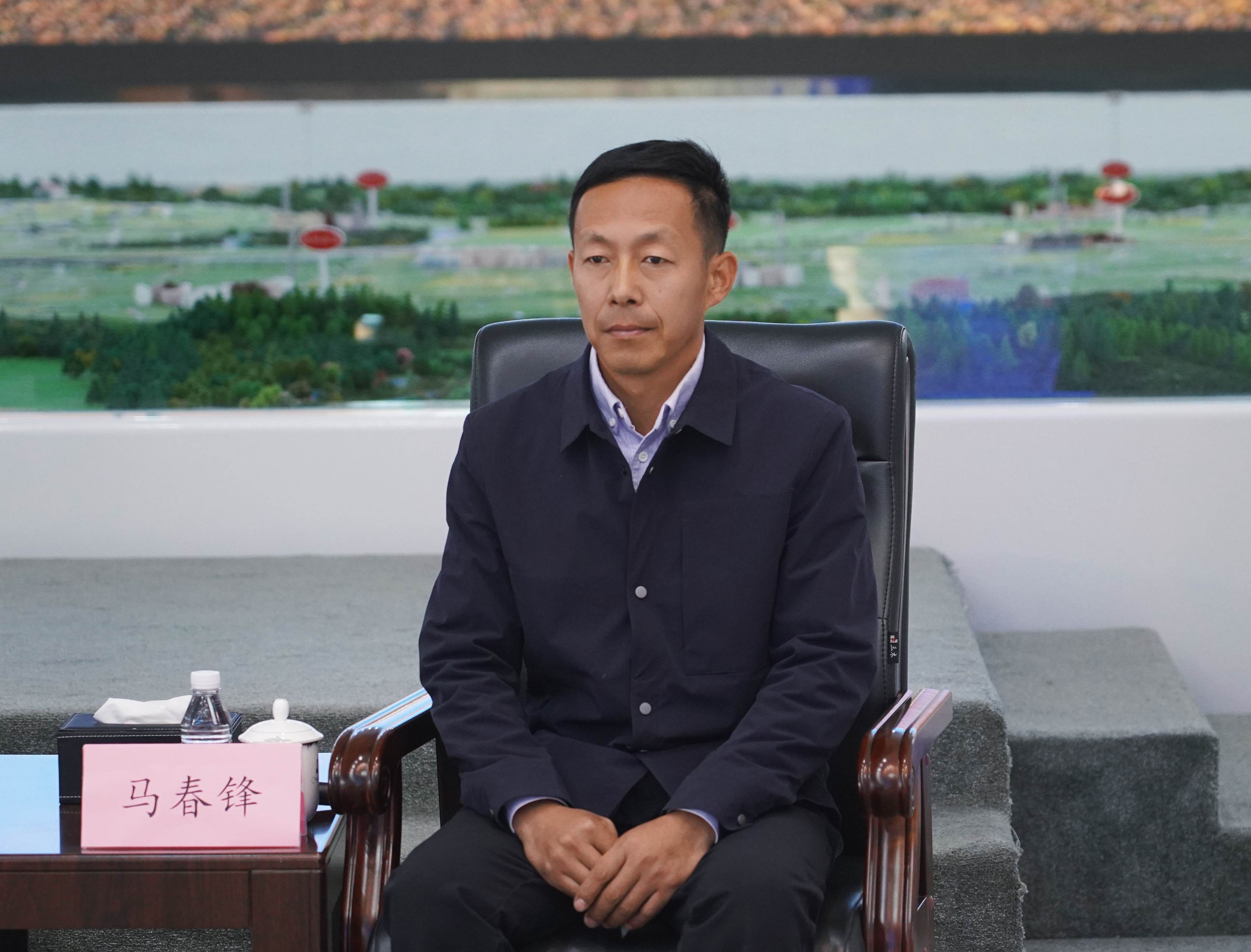 马春锋.jpg