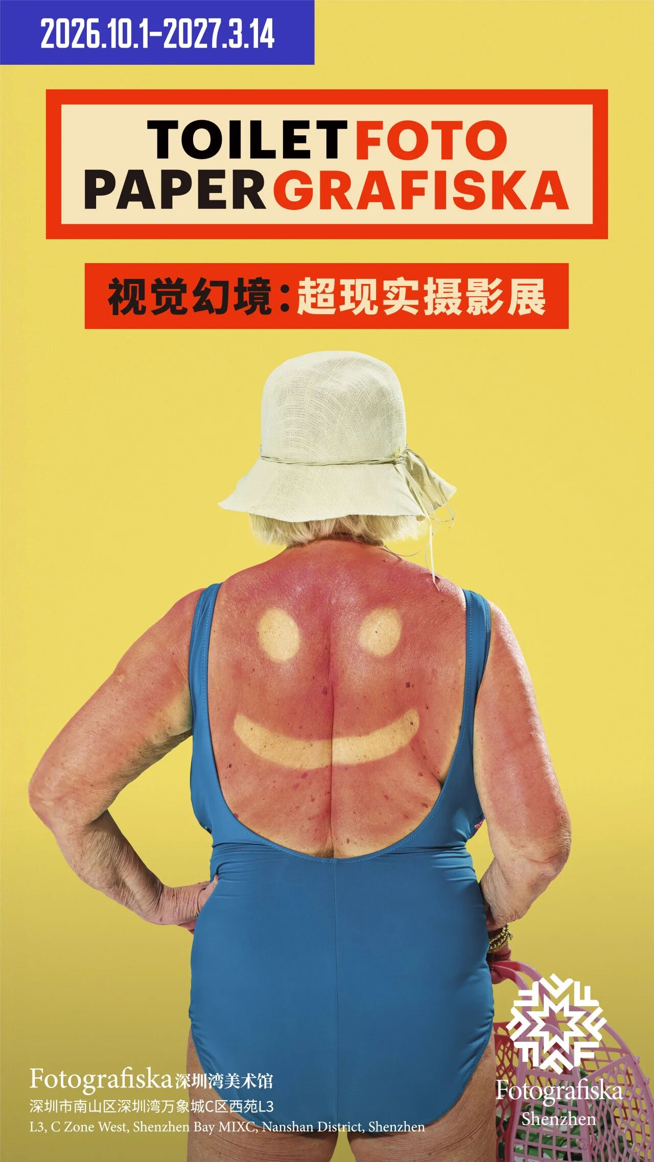海报.jpg