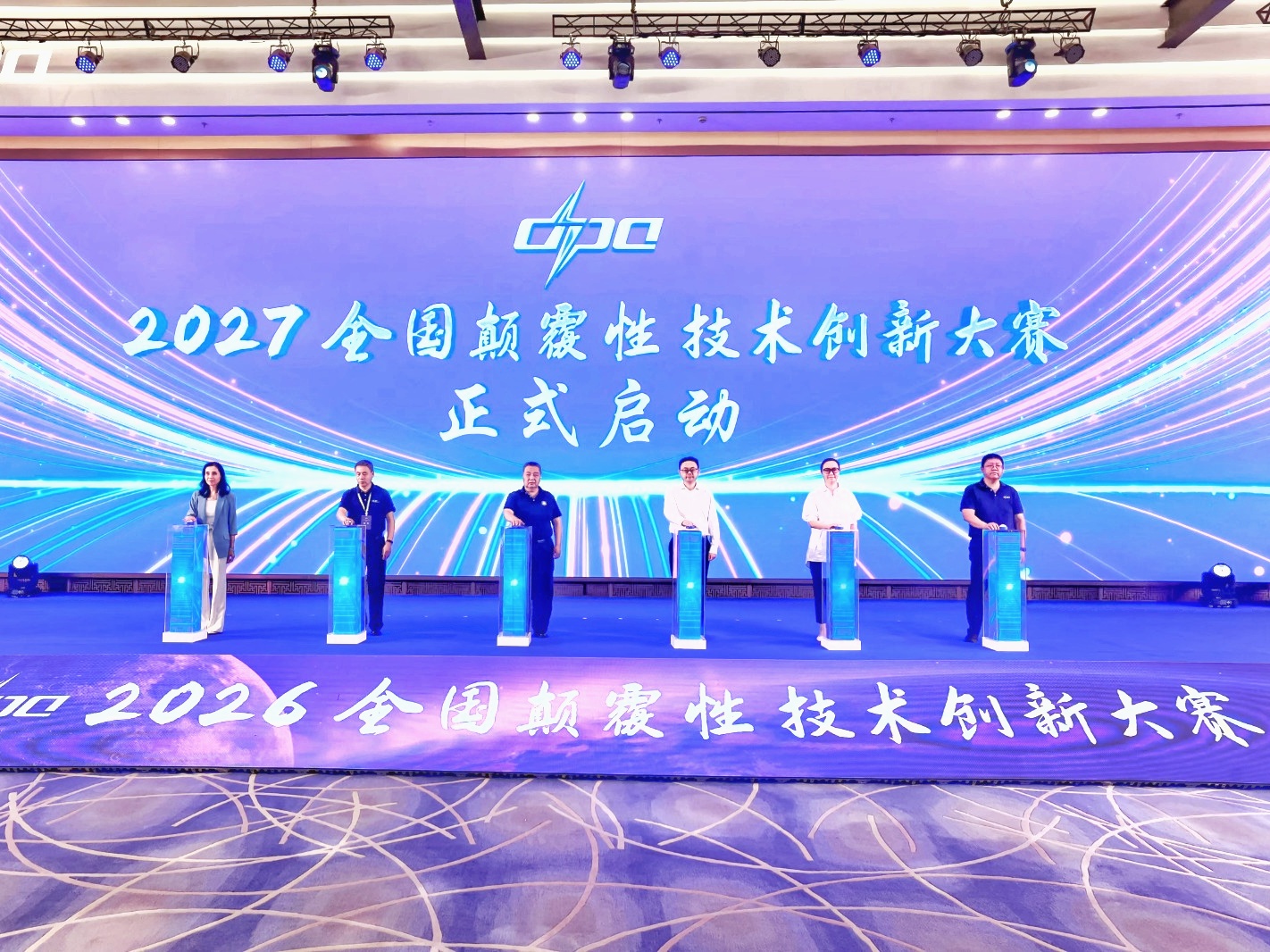 2072551643.jpg