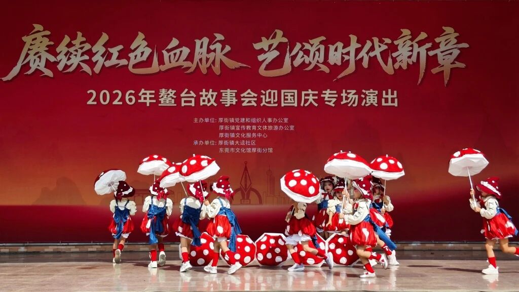 微信图片_2026-10-02_160155_481.jpg