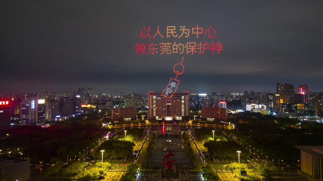 微信图片_2026-10-02_170751_942.jpg
