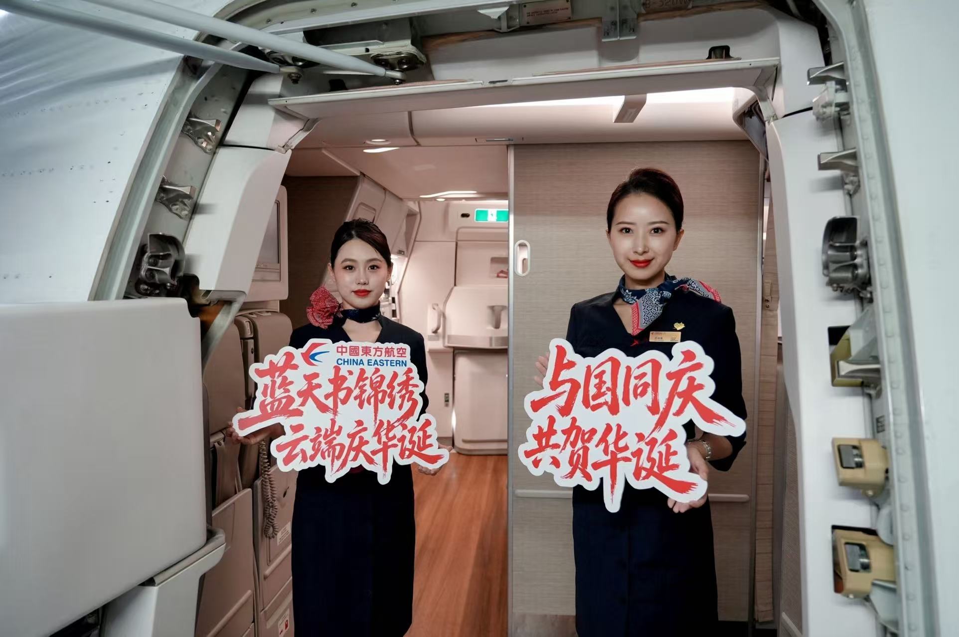 微信圖片_20261002104228_561_48.jpg