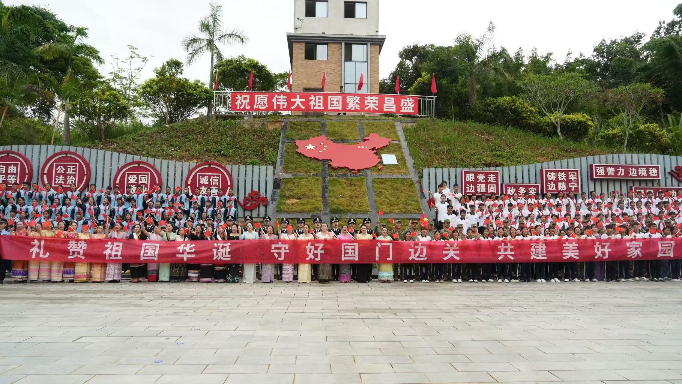 微信图片_20261003102434.jpg