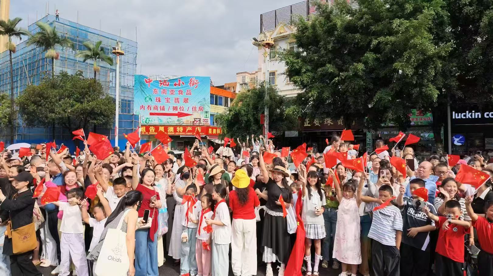 微信图片_20261003102948.jpg