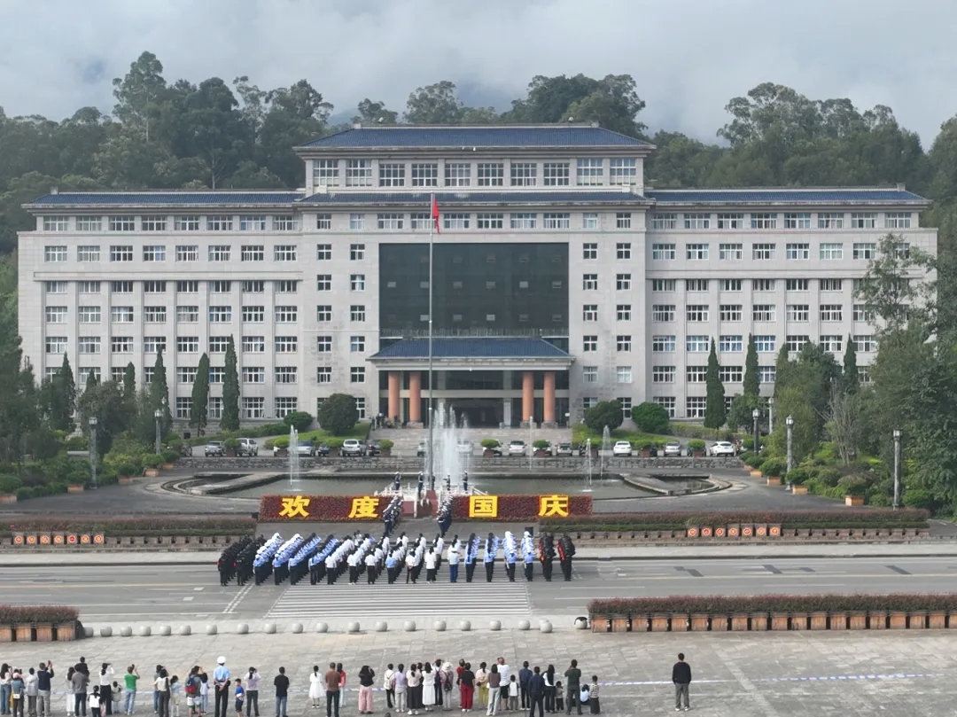 微信图片_20261003115832.jpg