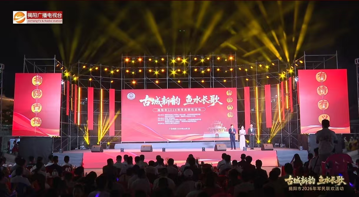 微信图片_20261002083954_82_1119.jpg