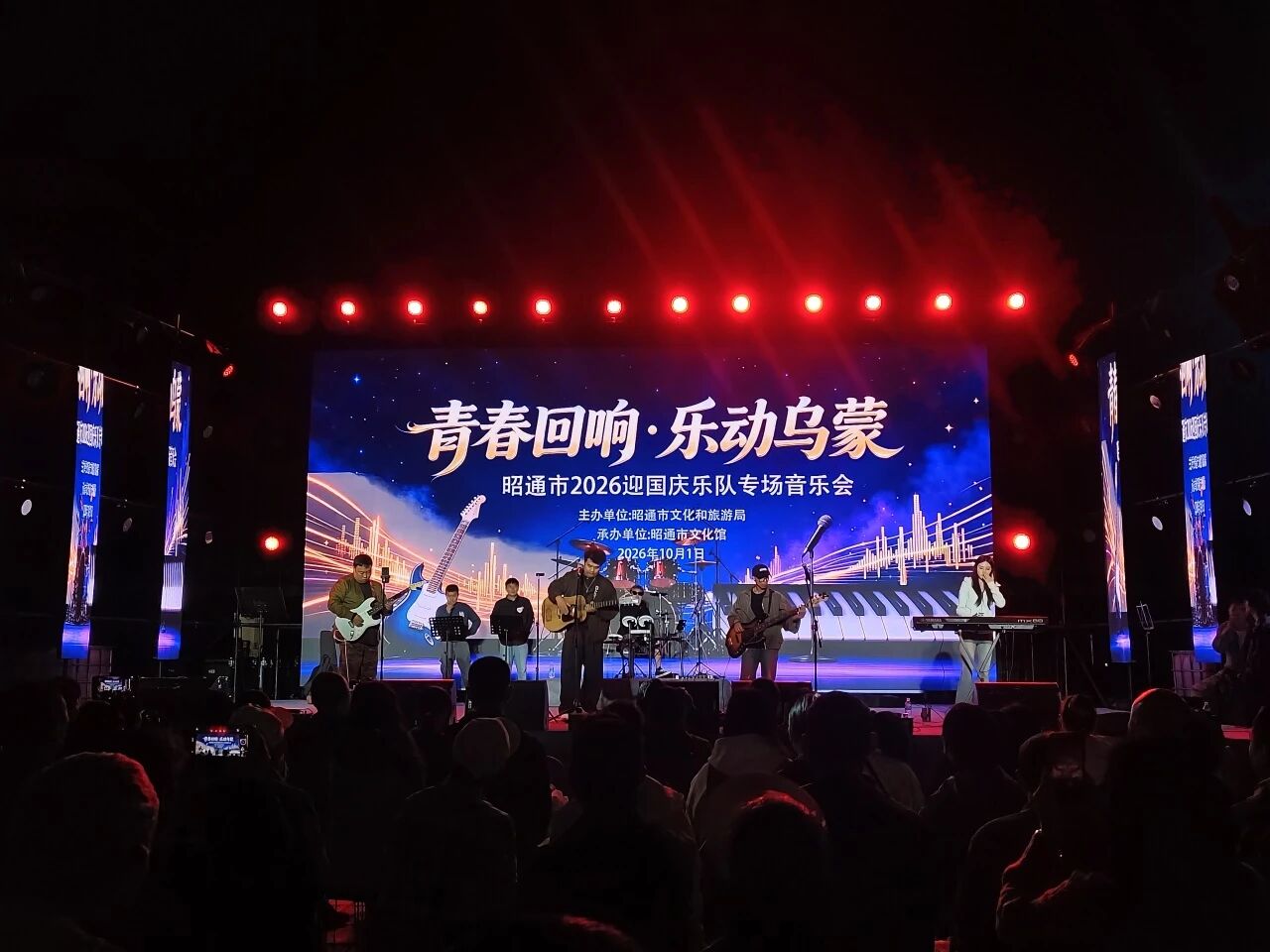 微信图片_20261003142241.jpg