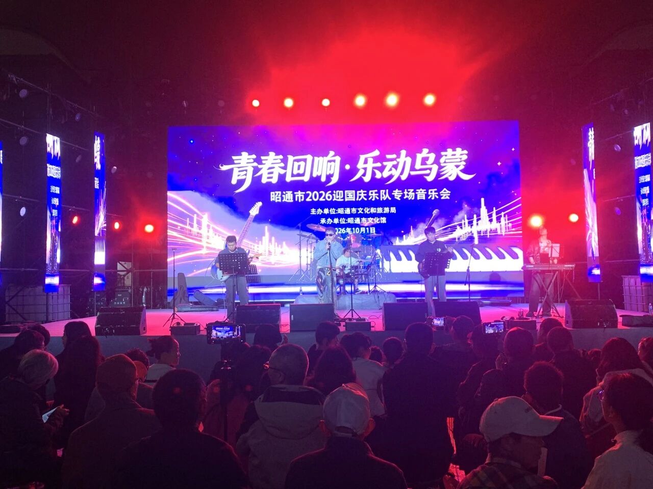 微信图片_20261003142246.jpg