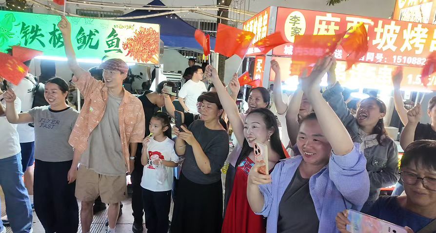微信图片_20261003144409.jpg