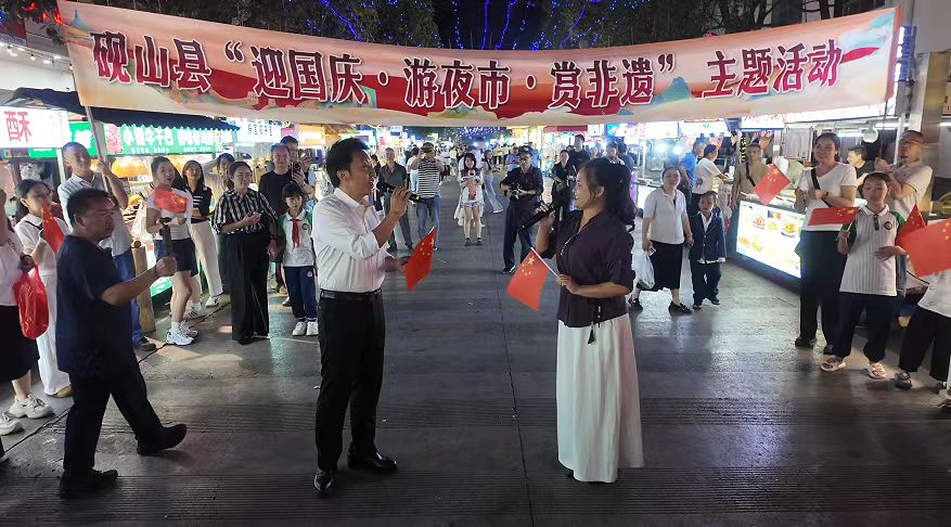 微信图片_20261003144414.jpg