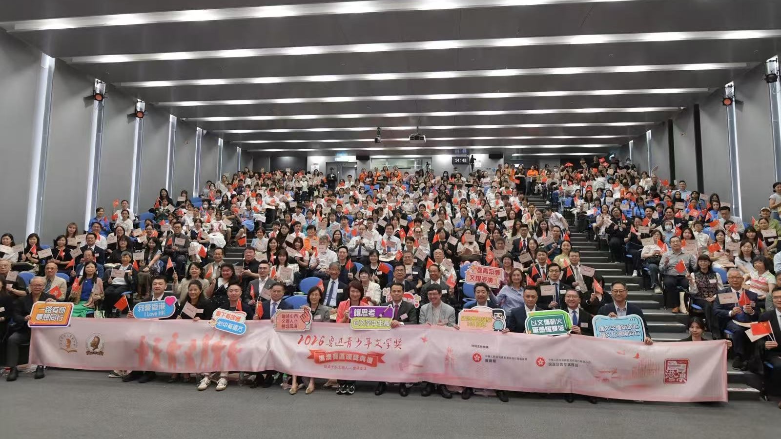 WeChat 圖片_20261003211419.jpg